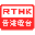 香港电台网站