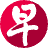 联合早报