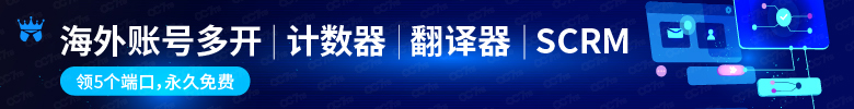 广告也精彩