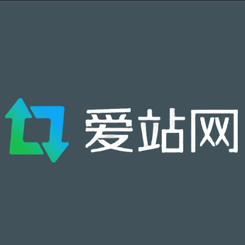 爱站网